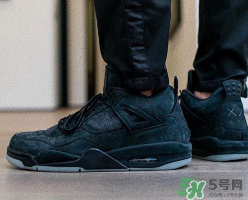 kaws與air jordan 4黑色版本親友限定款什么時(shí)候發(fā)售？