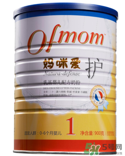 媽咪愛奶粉怎么樣？ofmom媽咪愛奶粉奶源是哪里？