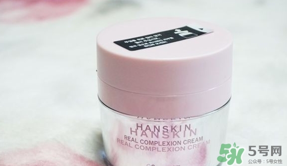 hanskin韓斯清素顏霜多少錢？hanskin韓斯清素顏霜怎么用