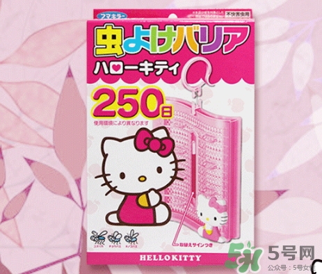 hello kitty驅蚊掛件驅蚊器怎么樣？hello kitty驅蚊掛件怎么用