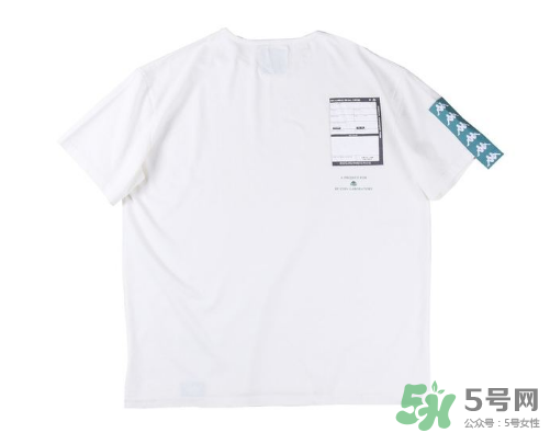 c2h4與kappa2017春夏聯(lián)名undecayable系列怎么樣_好看嗎？
