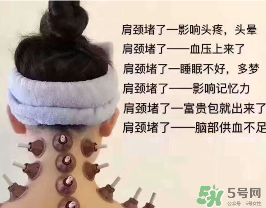 艾艾貼貼后出現(xiàn)水泡怎么回事？艾艾貼后有水泡怎么辦？