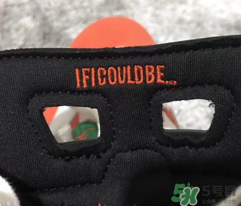air jordan 6 gatorade胭脂紅配色什么時(shí)候發(fā)售？