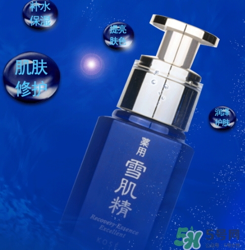 雪肌精美容液怎么樣？雪肌精優(yōu)馥臻白美容液多少錢(qián)？