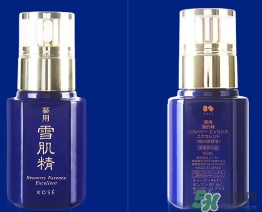 雪肌精美容液怎么樣？雪肌精優(yōu)馥臻白美容液多少錢(qián)？