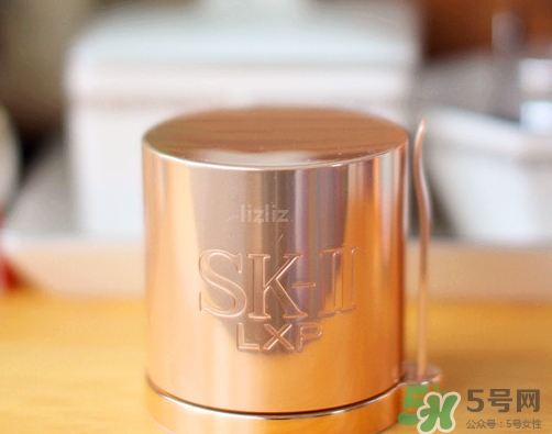 sk2 lxp金鉆系列怎么樣？skii lxp金鉆系列多少錢