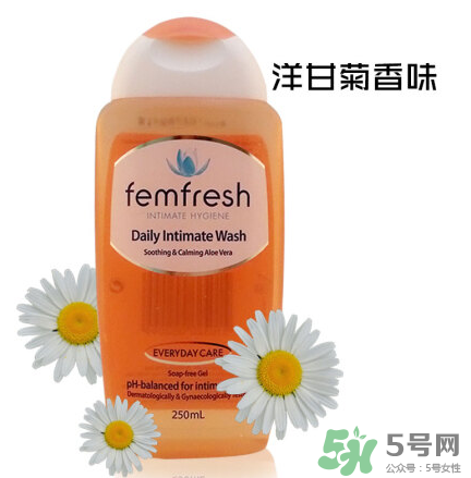 femfresh女性洗護(hù)液好用嗎？femfresh女性洗護(hù)液如何用？