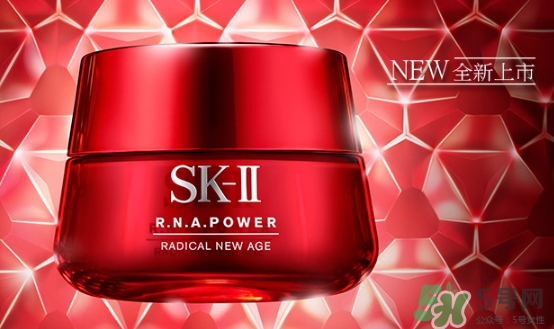 sk2肌源修護精華霜適合什么年齡？sk2肌源修護精華霜年齡段
