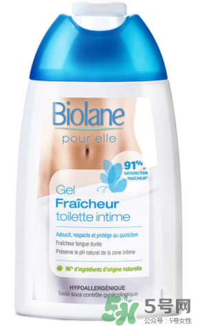 Biolane法貝兒女性洗液怎么樣？法貝兒女性護理液好用嗎？