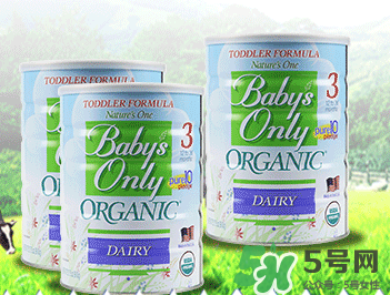 Nature's One奶粉怎么樣？Baby's Only Organic奶粉好嗎？