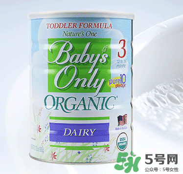 Nature's One奶粉怎么樣？Baby's Only Organic奶粉好嗎？