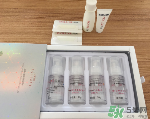 貝美多肽精華原液怎么樣？貝美精華液好用嗎？
