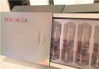 貝美多肽精華原液怎么樣？貝美精華液好用嗎？