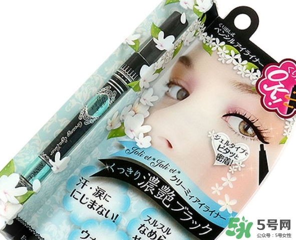 avance眼線膠筆怎么樣？avance眼線膠筆怎么用？