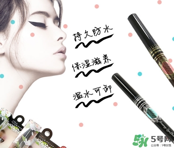 avance眼線膠筆怎么樣？avance眼線膠筆怎么用？