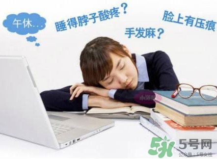 午睡多長時間比較好？午睡的好處和壞處