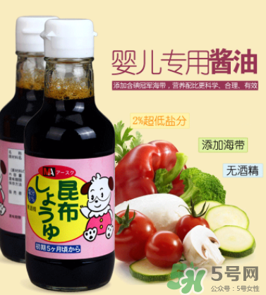三井寶寶醬油怎么樣？三井寶寶醬油好用嗎？