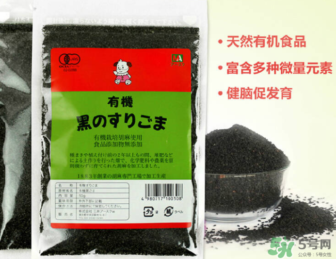 三井寶寶黑芝麻醬怎么樣？三井寶寶黑芝麻醬好不好？