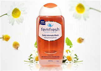 femfresh女性洗護液好用嗎？femfresh女性洗護液如何用？