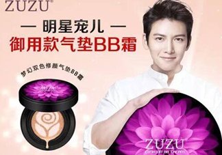zuzu硅膠氣墊膜怎么撕？zuzu硅膠粉撲上面的膜怎么撕？