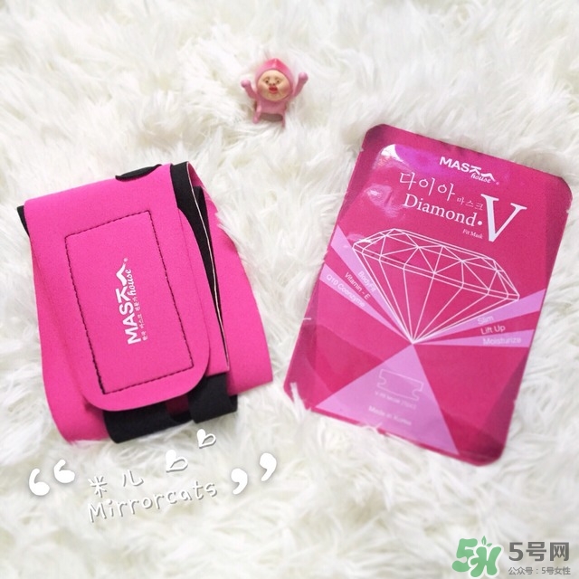 mask house是什么牌子_哪個(gè)國(guó)家的_什么檔次 mask house是什么牌子_哪個(gè)國(guó)家的_什么檔次