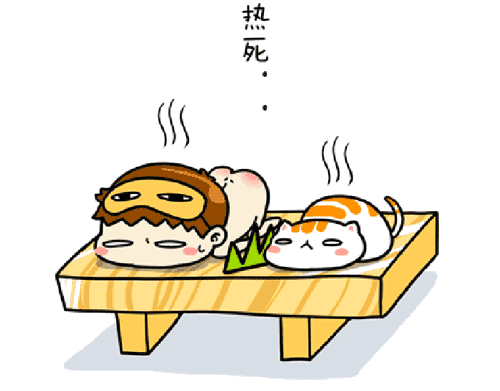 熱射病是怎么回事？熱射病怎么急救？