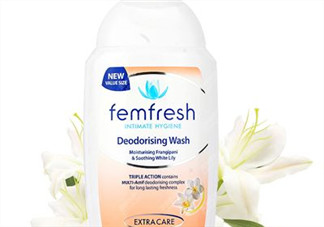 femfresh有效期怎么看？femfresh護理液日期怎么看？