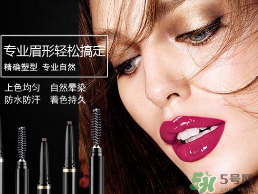 avva是哪個國家的？艾薇是哪里的牌子？