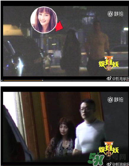姚笛承認(rèn)戀情 姚笛新男友是誰？