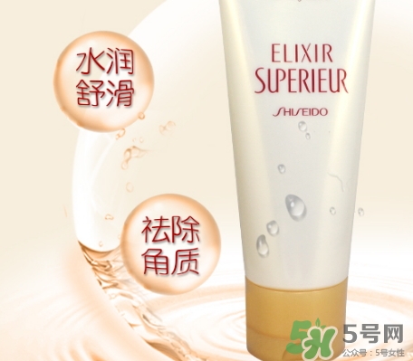 elixir怡麗絲爾洗面奶怎么樣？怡麗絲爾洗面奶成分