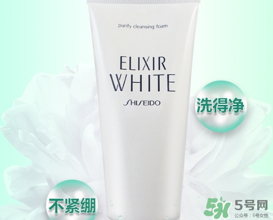 elixir怡麗絲爾洗面奶怎么樣？怡麗絲爾洗面奶成分