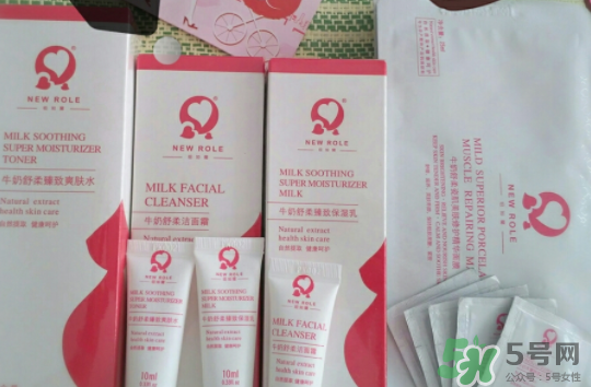 紐如蘭孕婦護(hù)膚品怎么樣？紐如蘭孕婦護(hù)膚品好用嗎？