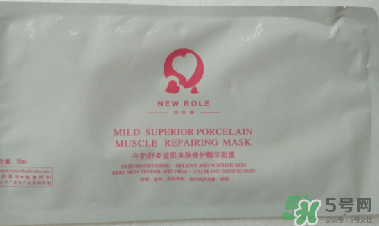 紐如蘭孕婦護(hù)膚品怎么樣？紐如蘭孕婦護(hù)膚品好用嗎？