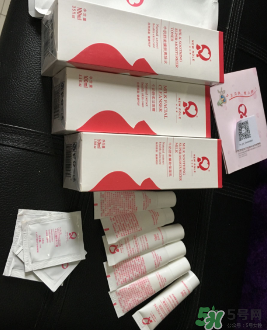 紐如蘭孕婦護(hù)膚品怎么樣？紐如蘭孕婦護(hù)膚品好用嗎？