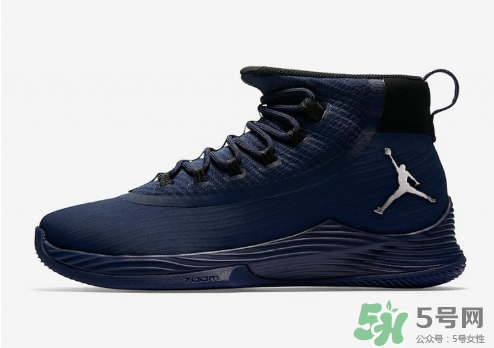 jordan ultra fly 2 team bank配色系列多少錢？