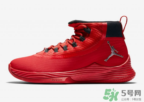 jordan ultra fly 2 team bank配色系列多少錢？