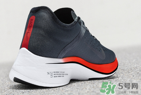 nike zoom vaporfly 4%競速跑鞋什么時(shí)候發(fā)售？