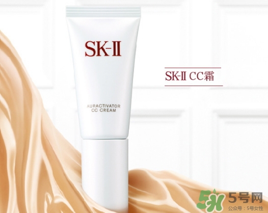 skii cc霜怎么樣？sk2 cc霜怎么用