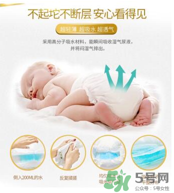 LeoAngel紙尿褲怎么樣？LeoAngel紙尿褲好不好？