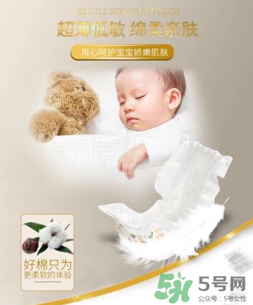 LeoAngel紙尿褲怎么樣？LeoAngel紙尿褲好不好？