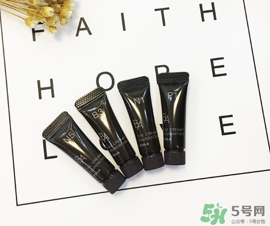 pola黑ba粉底液怎么樣？pola黑ba粉底液色號(hào)試色
