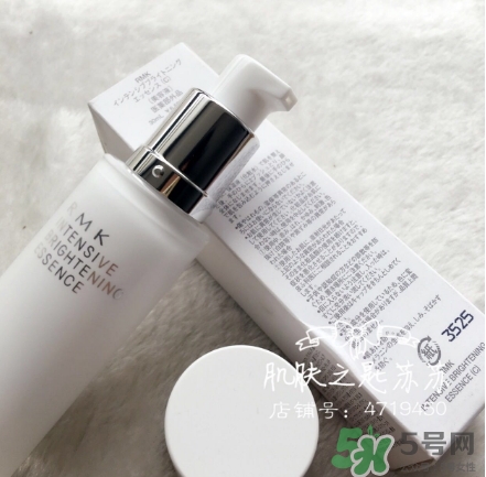 rmk精華怎么樣？rmk精華液怎么用？