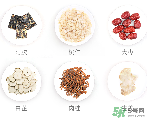 立愛生化湯怎么喝？立愛生化湯怎么樣？