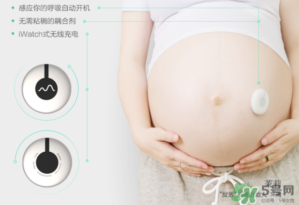 萌動(dòng)胎心胎動(dòng)儀怎么樣？萌動(dòng)胎心胎動(dòng)儀好用嗎？