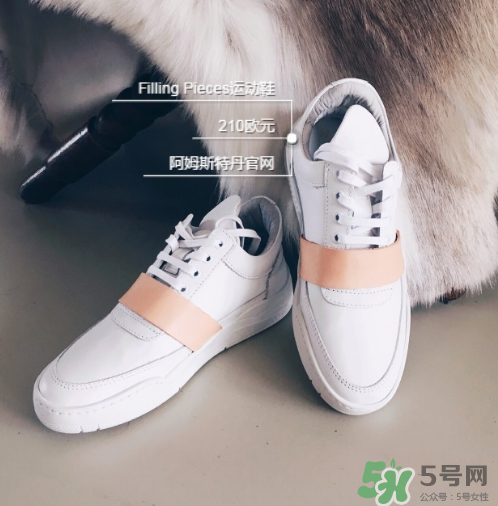 filling pieces鞋碼偏大嗎？filling pieces鞋子偏碼嗎？