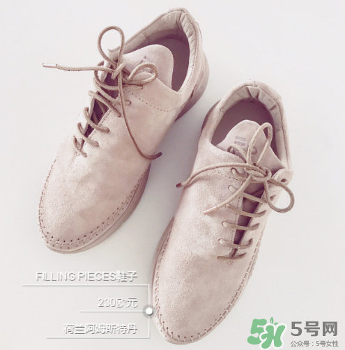 filling pieces鞋碼偏大嗎？filling pieces鞋子偏碼嗎？