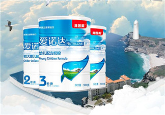 貝因美愛諾達(dá)奶粉怎么樣？貝因美愛諾達(dá)奶粉好嗎？