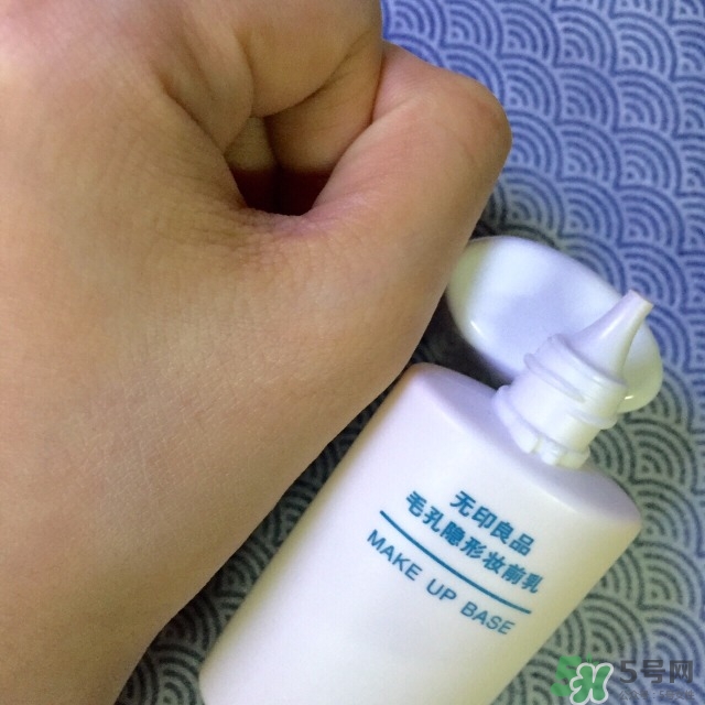 muji無(wú)印良品毛孔隱形妝前乳怎么樣_怎么用_多少錢(qián) muji無(wú)印良品毛孔隱形妝前乳怎么樣_怎么用_多少錢(qián)