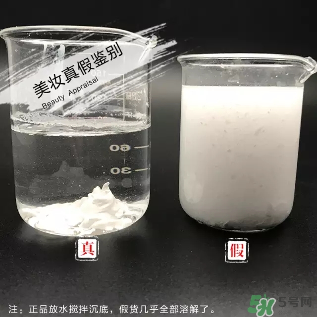 coppertone水寶寶防曬霜防水嗎？水寶寶防曬霜真假辨別對比圖