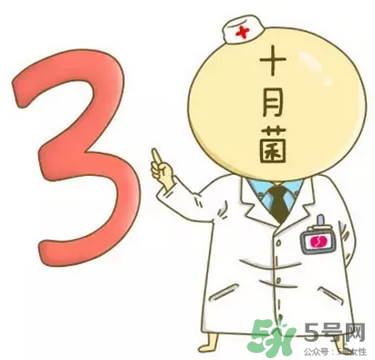 胎位不正能順產(chǎn)嗎？胎位不正怎么辦？